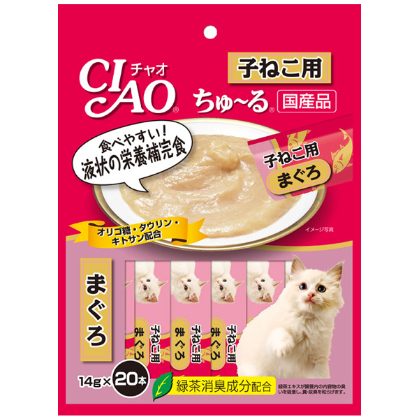 CIAO Churu Tuna for Kitten 14g x 20 sticks