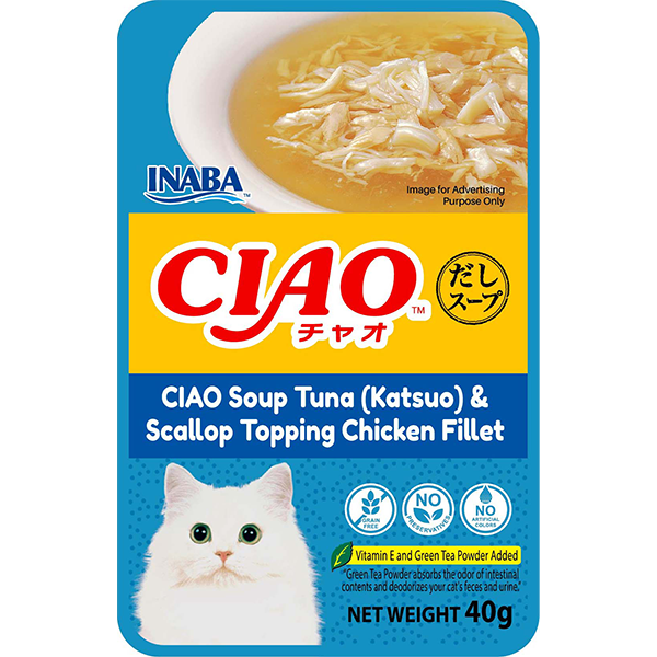 CIAO Pouch Soup Fillet Katsuo & Scallop Chicken Fillet 40g