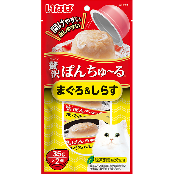 INABA Pon Churu Tuna with Whitebait 35g x 2 cups