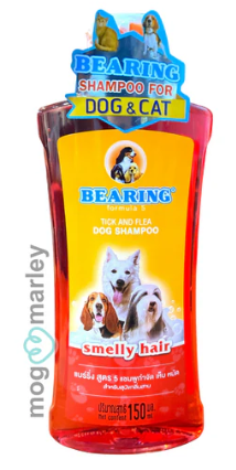 BEARING DOG SHAMPOO SMELLY HAIR (150ml)