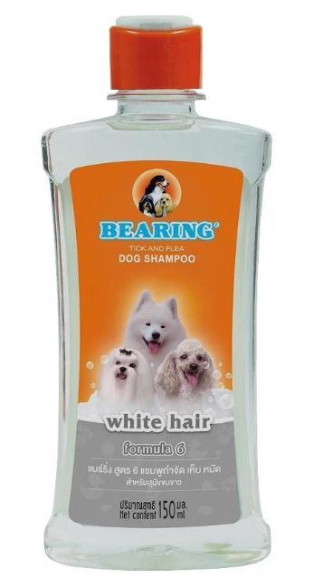 BEARING DOG SHAMPOO WHITE HAIR (150ml)