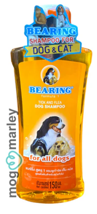 BEARING DOG SHAMPOO FOR ALL DOGS (150ml)