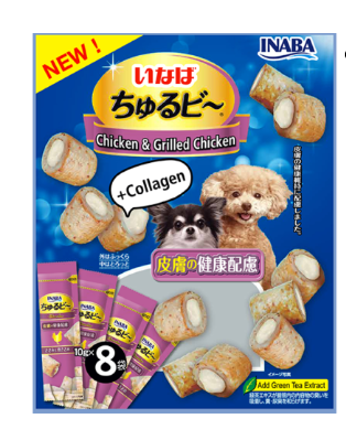 INABA Churubee Dog Grilled Chicken Filled with Collagen 10g x 8 sticks