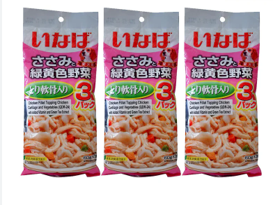 INABA Triple Pouch Dog Chicken, Cartilage, & Vegetables 60g x 3 packs