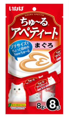 INABA Churu Apetito Tuna 8g x 8 sticks
