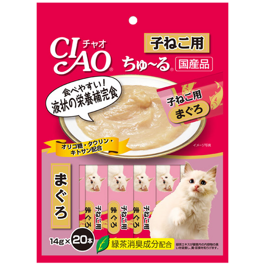 CIAO Churu Tuna for Kitten 14g x 20 sticks