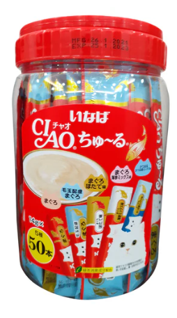 CIAO Churu Tuna Festive Pack 14g x 50 sticks