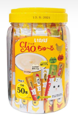 CIAO Churu Chicken Festive Pack 14g x 50 sticks