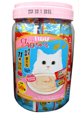 CIAO Churu Tuna with Collagen & Fiber Pack 14g x 50 sticks