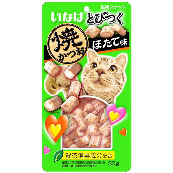 CIAO Soft Bits Treats Tuna Chicken Scallop 25g