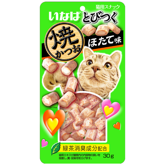 CIAO Soft Bits Treats Tuna Chicken Scallop 25g
