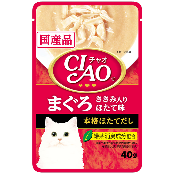 CIAO Pouch Creamy Fillet Tuna & Chicken Fillet Scallop 40g
