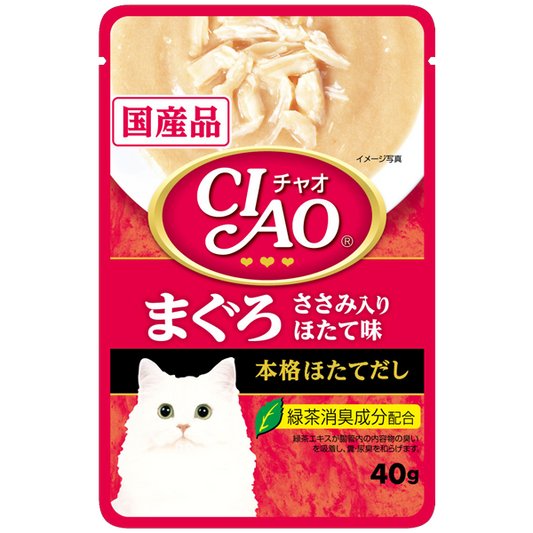 CIAO Pouch Creamy Fillet Tuna & Chicken Fillet Scallop 40g