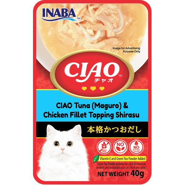 CIAO Pouch Creamy Fillet Tuna & Chicken Fillet Shirasu 40g