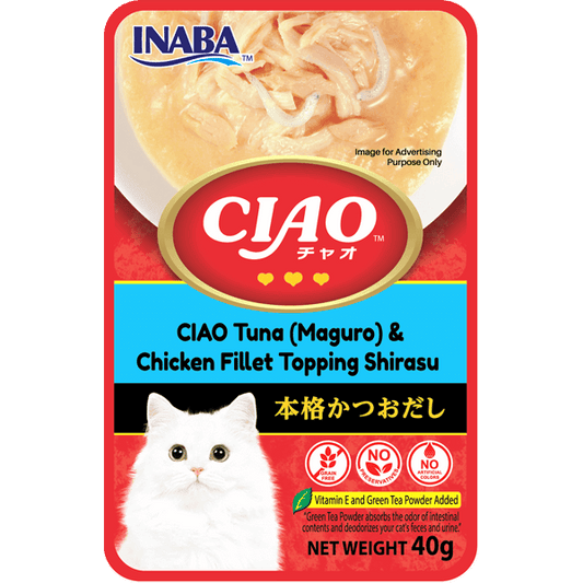 CIAO Pouch Creamy Fillet Tuna & Chicken Fillet Shirasu 40g