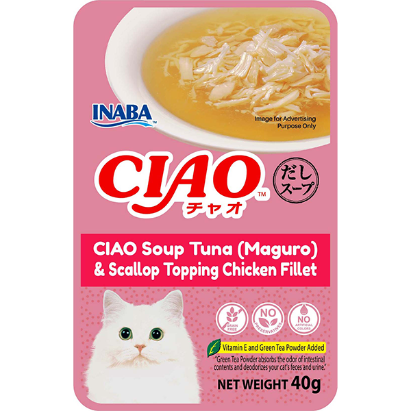 CIAO Pouch Soup Fillet Tuna & Scallop Chicken Fillet  40g