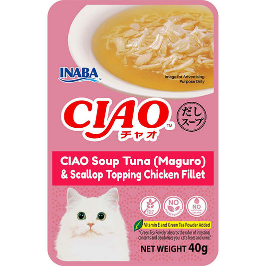 CIAO Pouch Soup Fillet Tuna & Scallop Chicken Fillet  40g