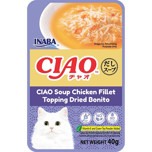 CIAO Pouch Soup Fillet Chicken Fillet Topping Dried Bonito 40g
