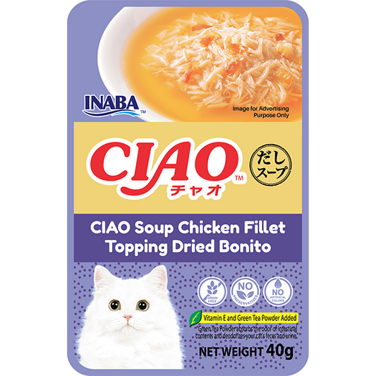 CIAO Pouch Soup Fillet Chicken Fillet Topping Dried Bonito 40g
