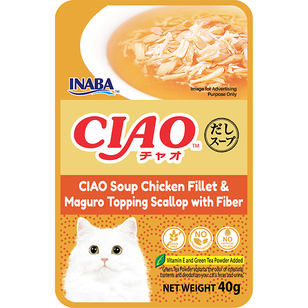 CIAO Pouch Soup Fillet Chicken Fillet & Maguro Topping Scallop with Fiber 40g