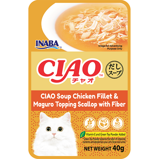 CIAO Pouch Soup Fillet Chicken Fillet & Maguro Topping Scallop with Fiber 40g