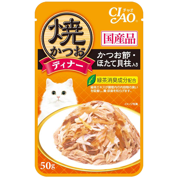 CIAO Pouch Grilled Jelly Tuna Flake in Jelly with Scallop & Sliced Bonito 50g
