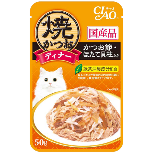 CIAO Pouch Grilled Jelly Tuna Flake in Jelly with Scallop & Sliced Bonito 50g