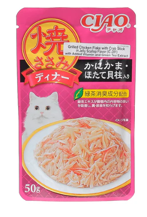 CIAO Pouch Grilled Jelly Chicken Flake with Crab Stick in Jelly Scallop 50g