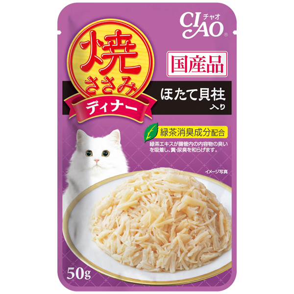CIAO Pouch Grilled Jelly Chicken Flake in Jelly Scallop 50g