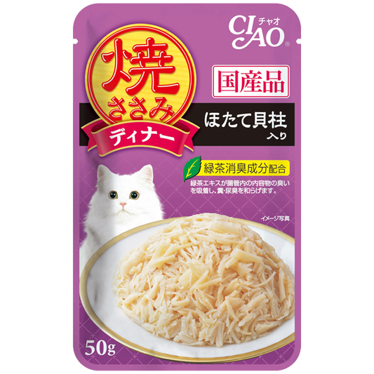 CIAO Pouch Grilled Jelly Chicken Flake in Jelly Scallop 50g