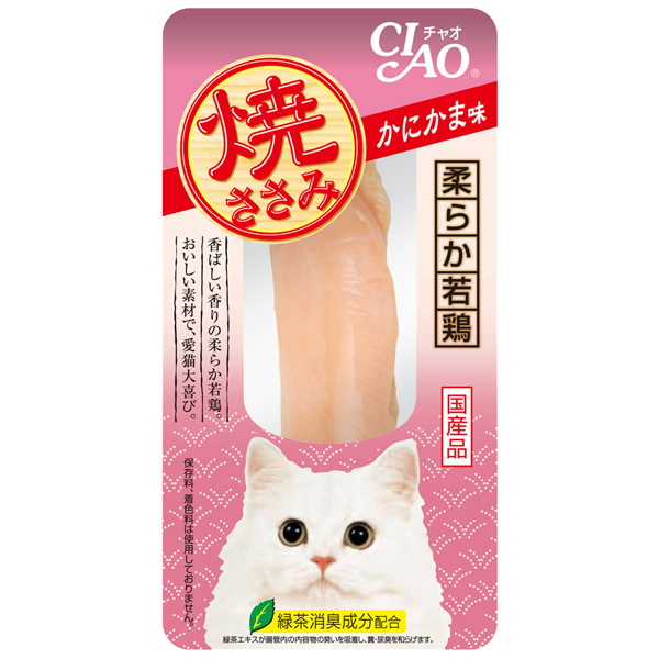 CIAO Grilled Chicken Crab Flavor 25g