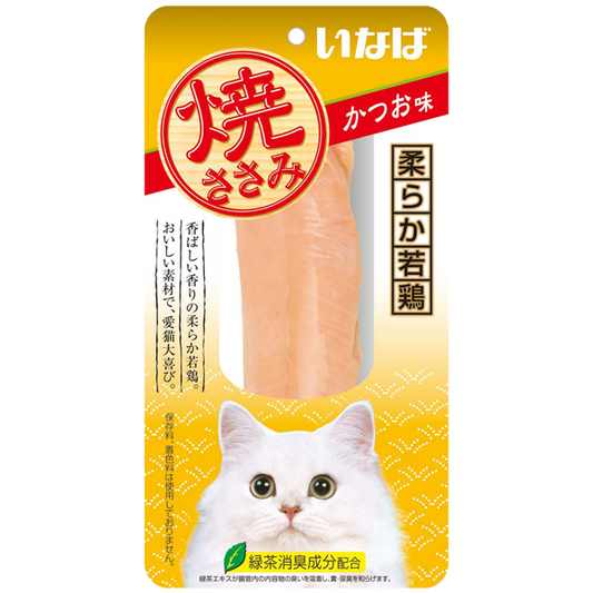 CIAO Grilled Chicken Bonito Flavor 25g