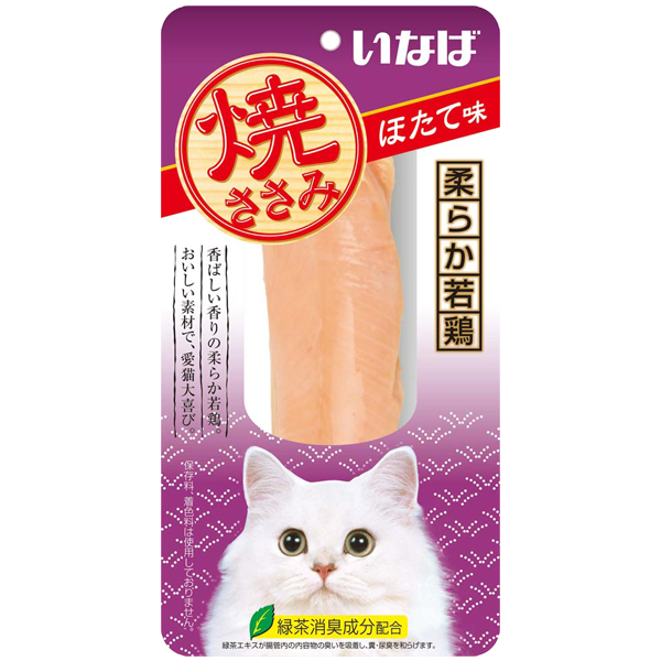 CIAO Grilled Chicken Scallop Flavor 25g
