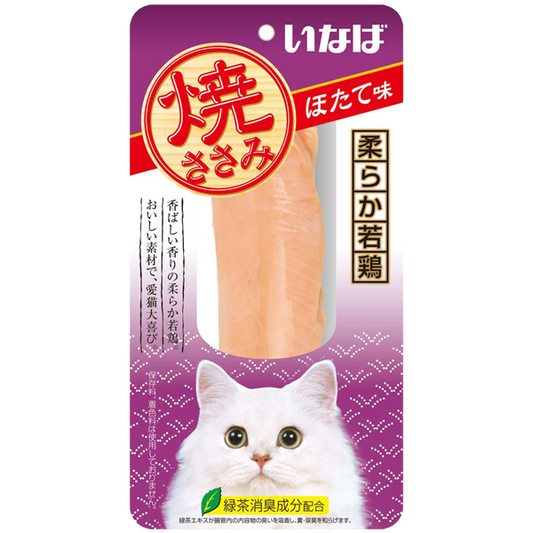 CIAO Grilled Chicken Scallop Flavor 25g
