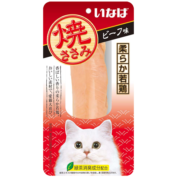 CIAO Grilled Chicken Beef Flavor 25g