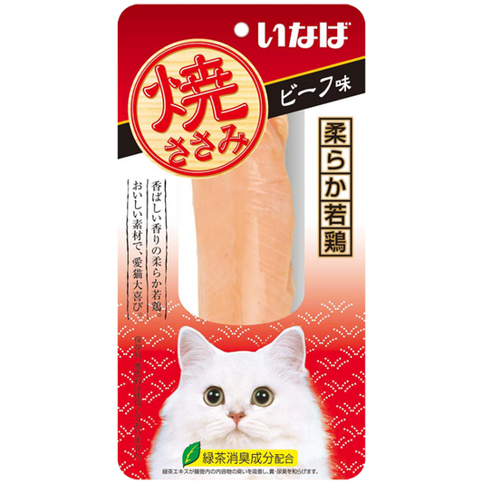 CIAO Grilled Chicken Beef Flavor 25g