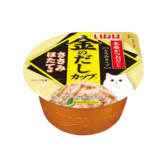 INABA Gravy Chicken Cup Chicken Fillet Scallop 70g
