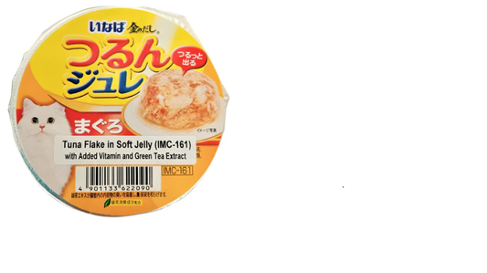 INABA Soft Jelly Cup Tuna Flake 65g
