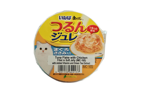 INABA Soft Jelly Cup Tuna Flake with Chicken 65g