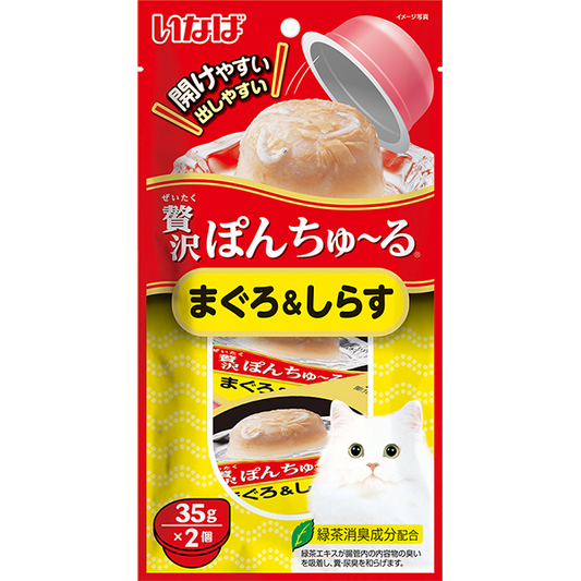 INABA Pon Churu Tuna with Whitebait 35g x 2 cups