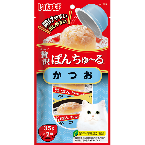 INABA Pon Churu Bonito 35g x 2 cups