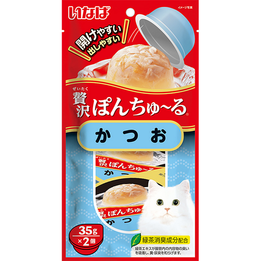 INABA Pon Churu Bonito 35g x 2 cups