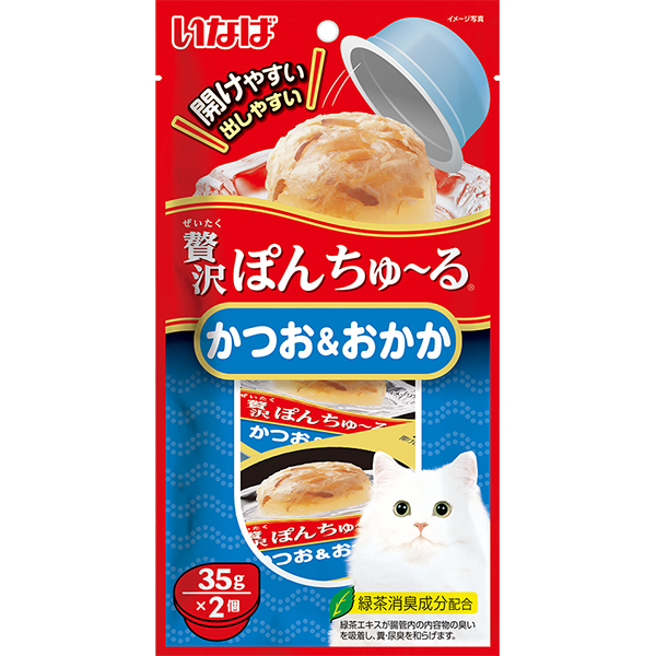 INABA Pon Churu Bonito with Sliced Bonito 35g x 2 cups