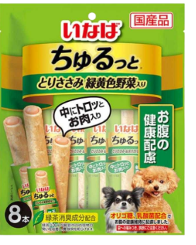 INABA Churutto Dog Chicken with Vegetables 10g x 8 sticks