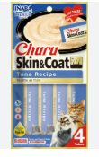Churu Skin & Coat Tuna Recipe 14g x 4 sticks