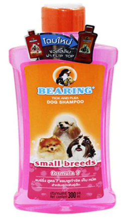 BEARING DOG SHAMPOO SMALL BREED (300ml)