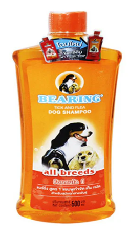 BEARING DOG SHAMPOO FOR ALL BREEDS (600ml)