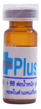 DETICK PLUS BLUE 1CC (37vials/case)