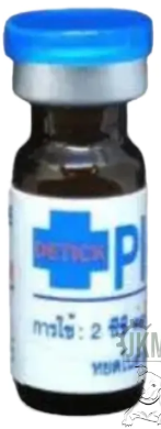 DETICK PLUS BLUE 2CC (38vials/case)