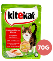 Kitekat Pouch ADULT CHICKEN & SALMON (2x14's) (70g/pouch)